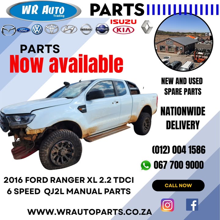 2016 Ford Ranger