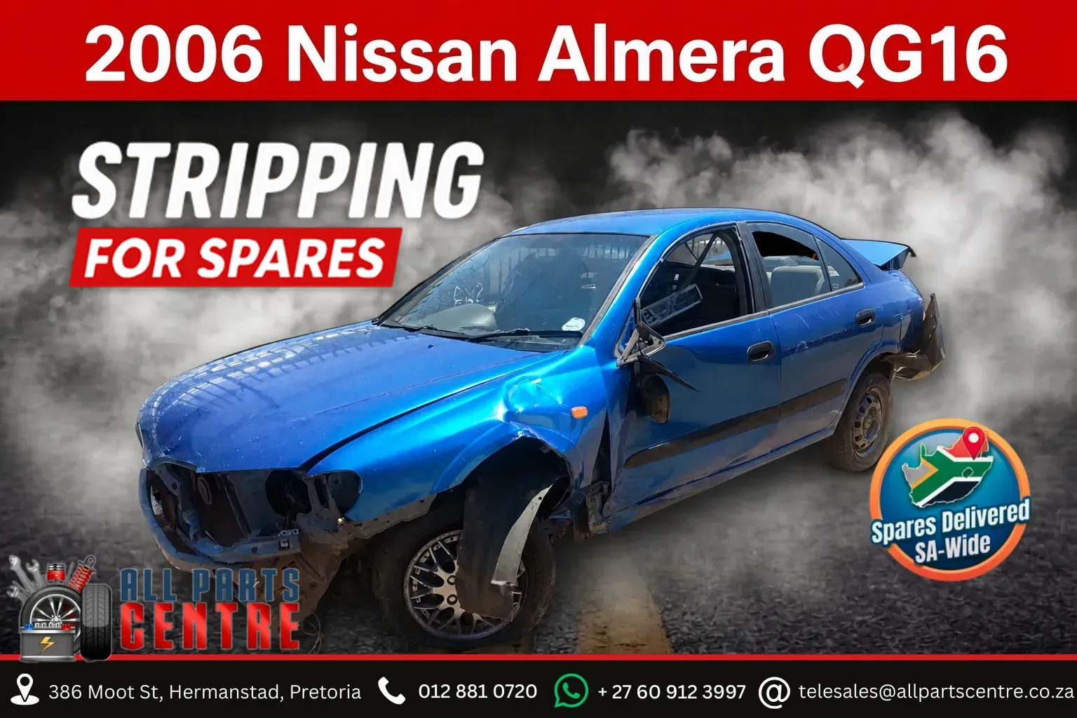 2006 Nissan Almera thumbnail 1