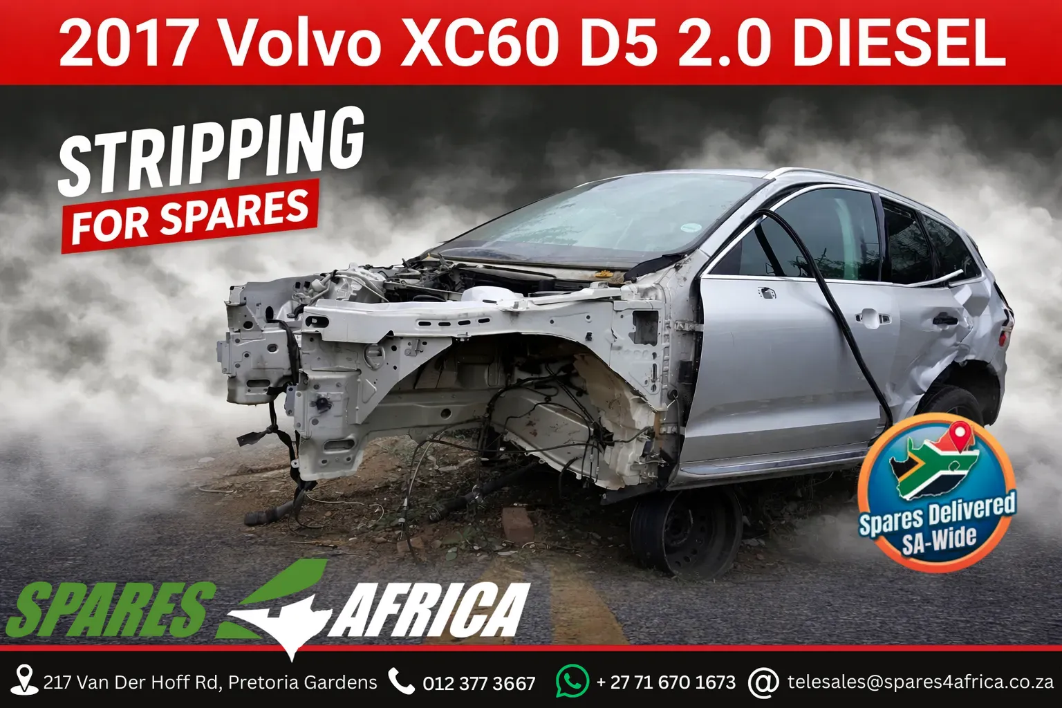 2017 Volvo XC60  view 1