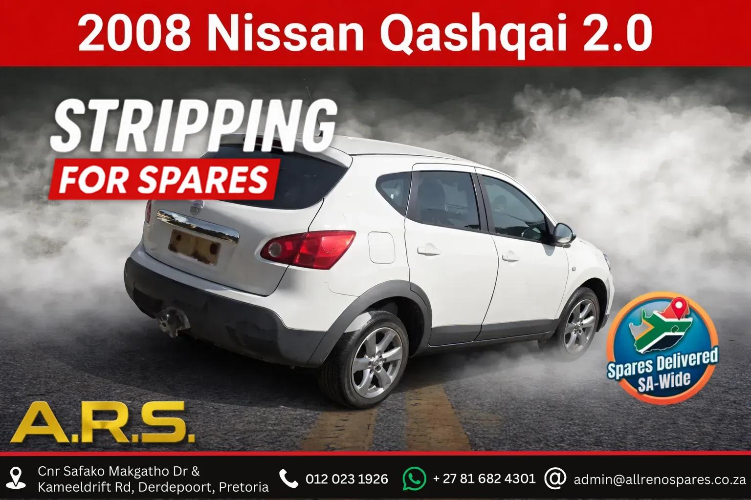 2008 Nissan Qashqai MR20500369A view 1
