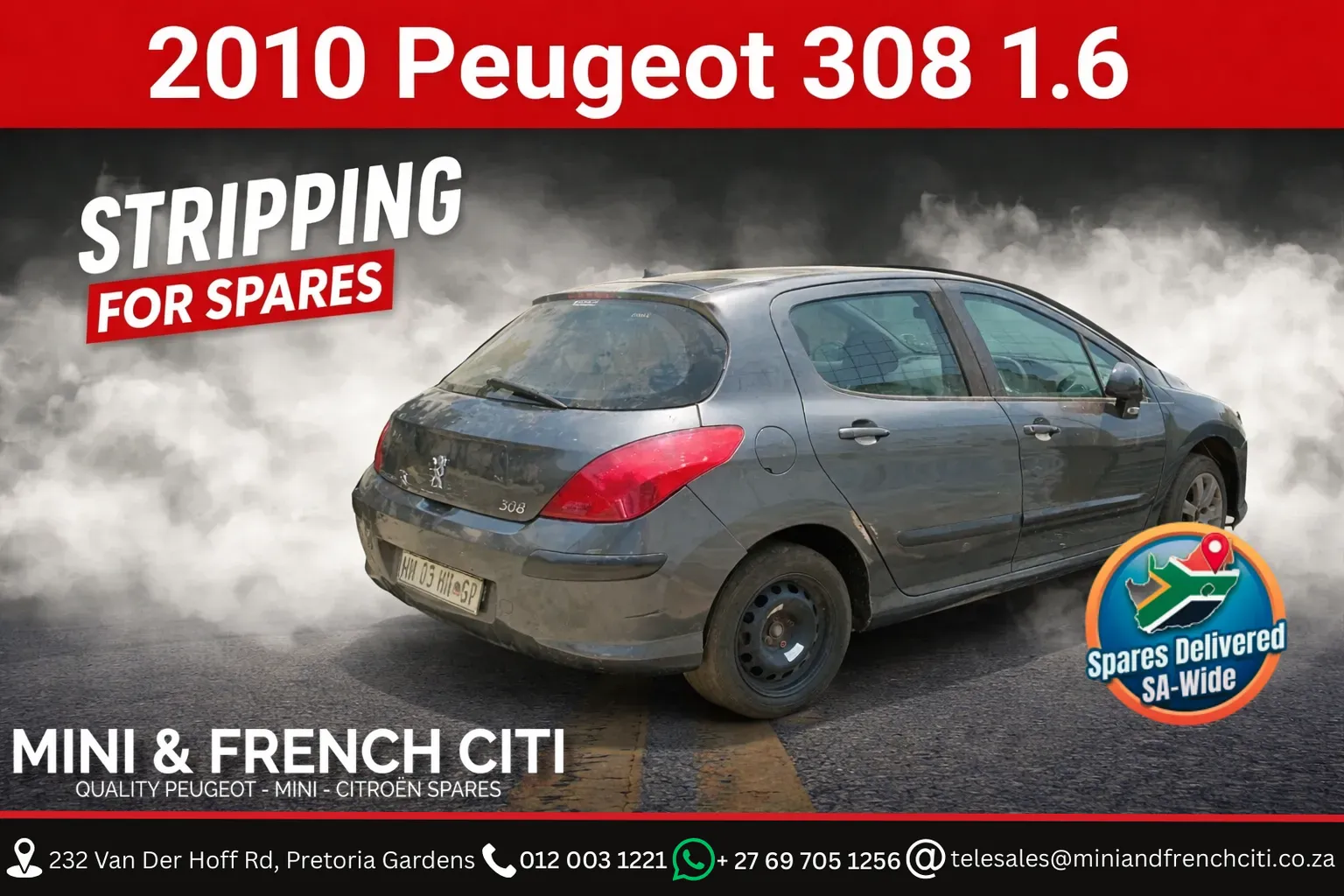 2010 Peugeot 308 thumbnail 1