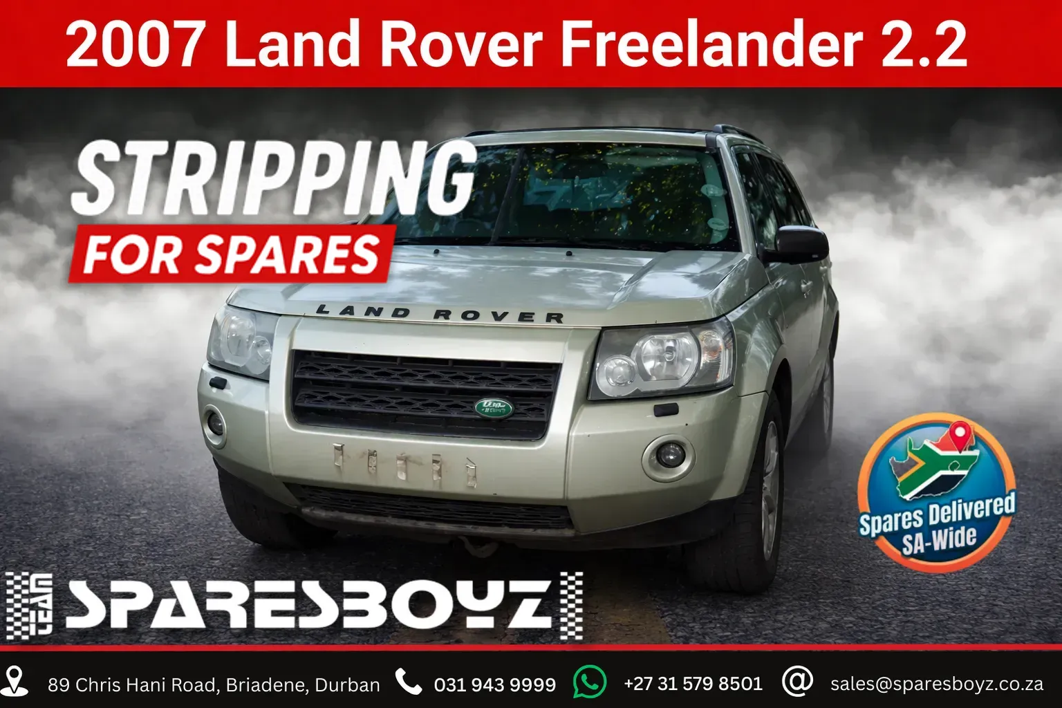 2007 Land Rover Freelander  view 1