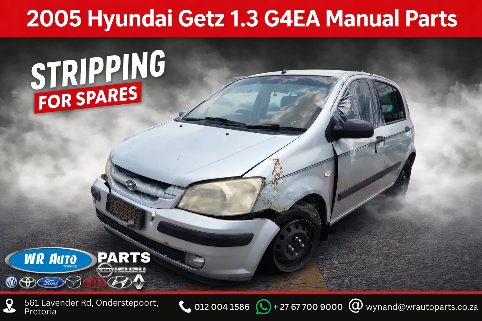2005 Hyundai Getz  view 1