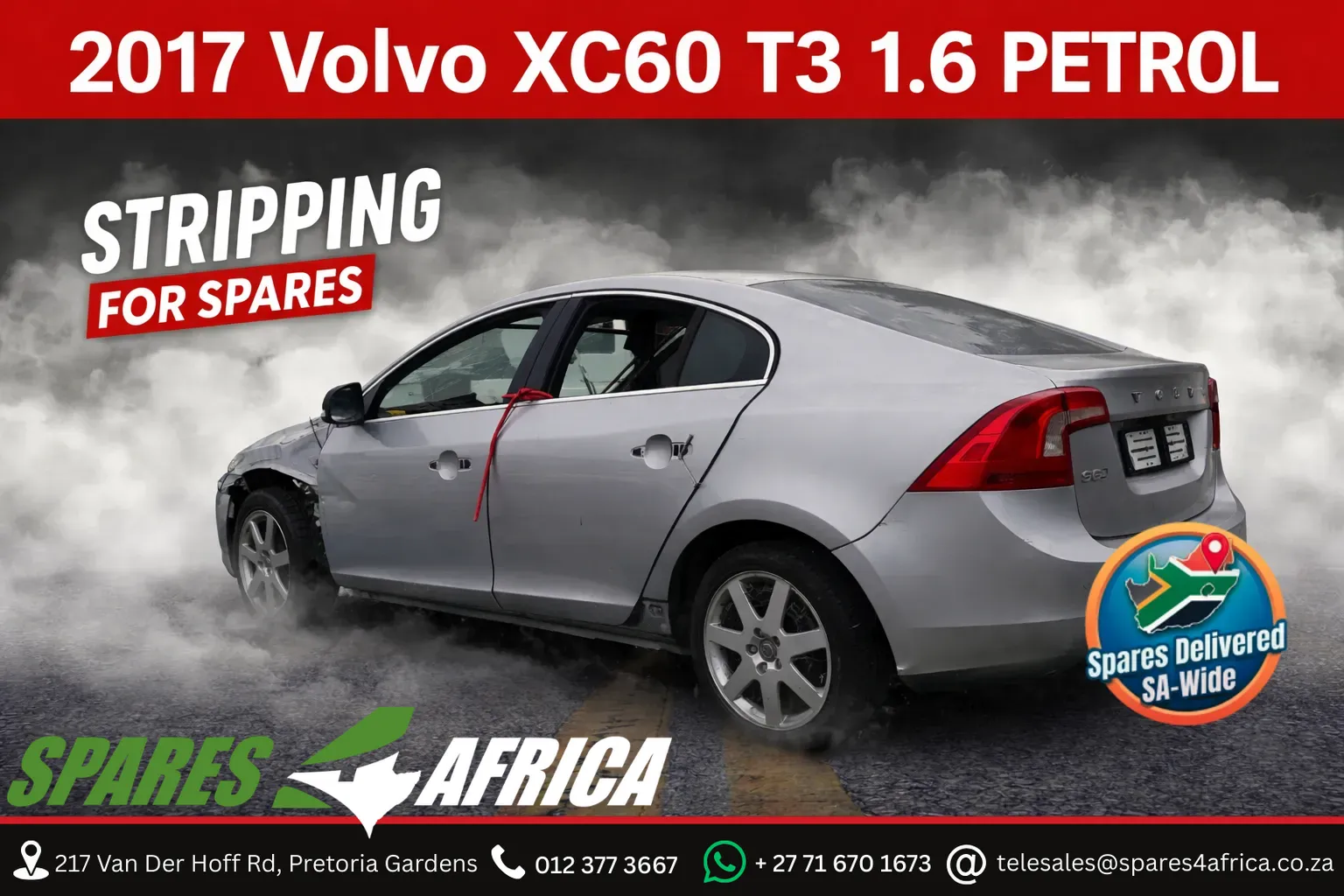 2017 Volvo XC60  view 1