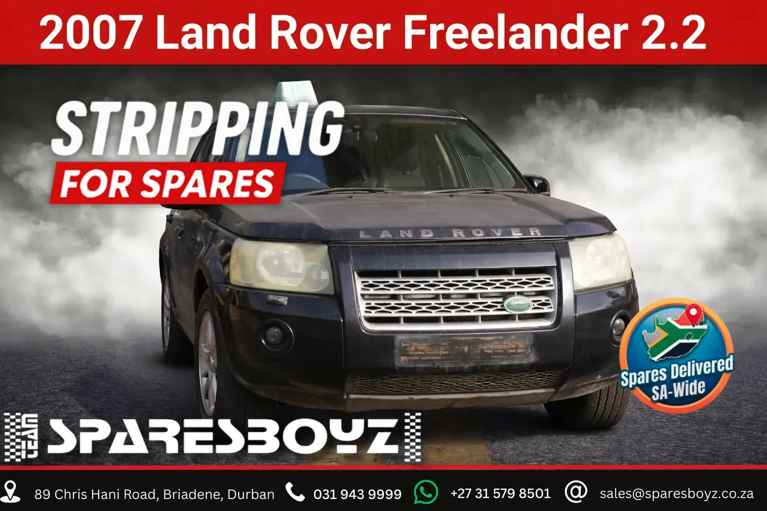 2007 Land Rover Freelander  view 1