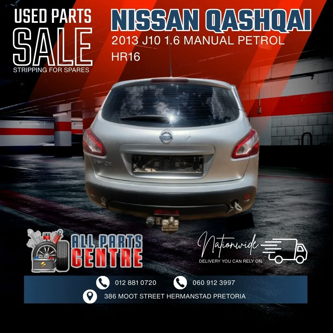 2013 Nissan Qashqai HR16 view 5