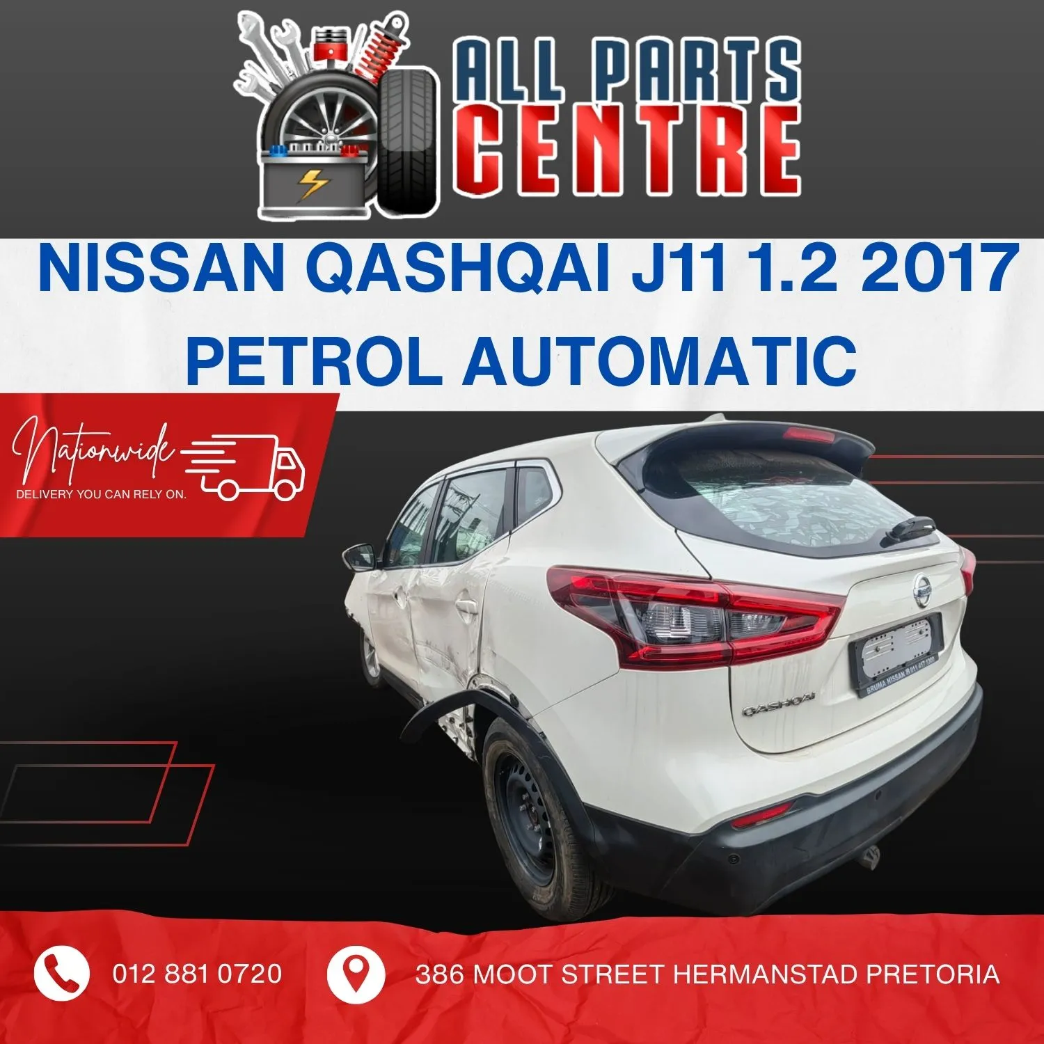 2017 Nissan Qashqai  view 4