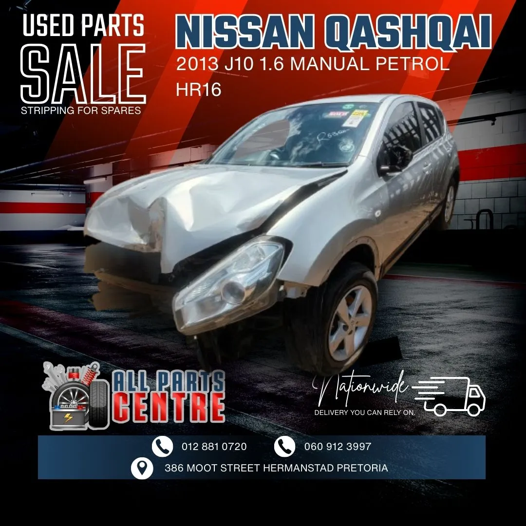 2013 Nissan Qashqai HR16 view 2