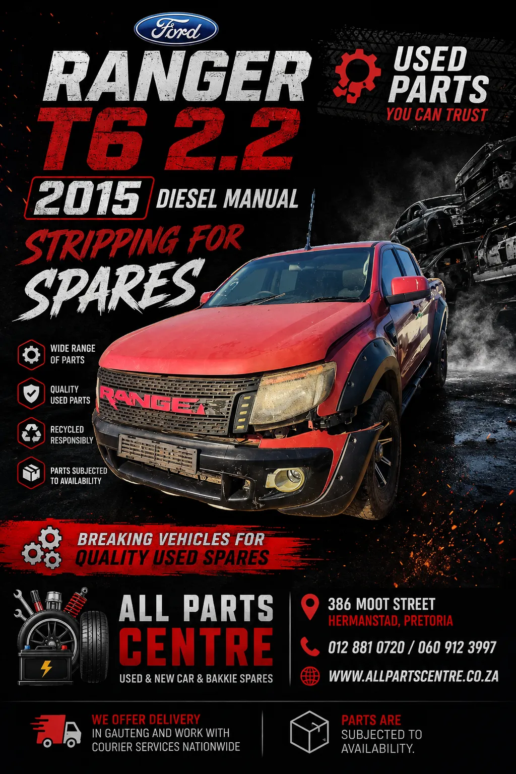 2015 Ford Ranger 2.2 view 5