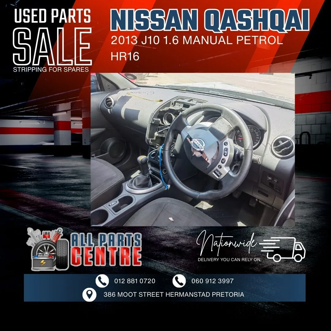 2013 Nissan Qashqai HR16 view 7