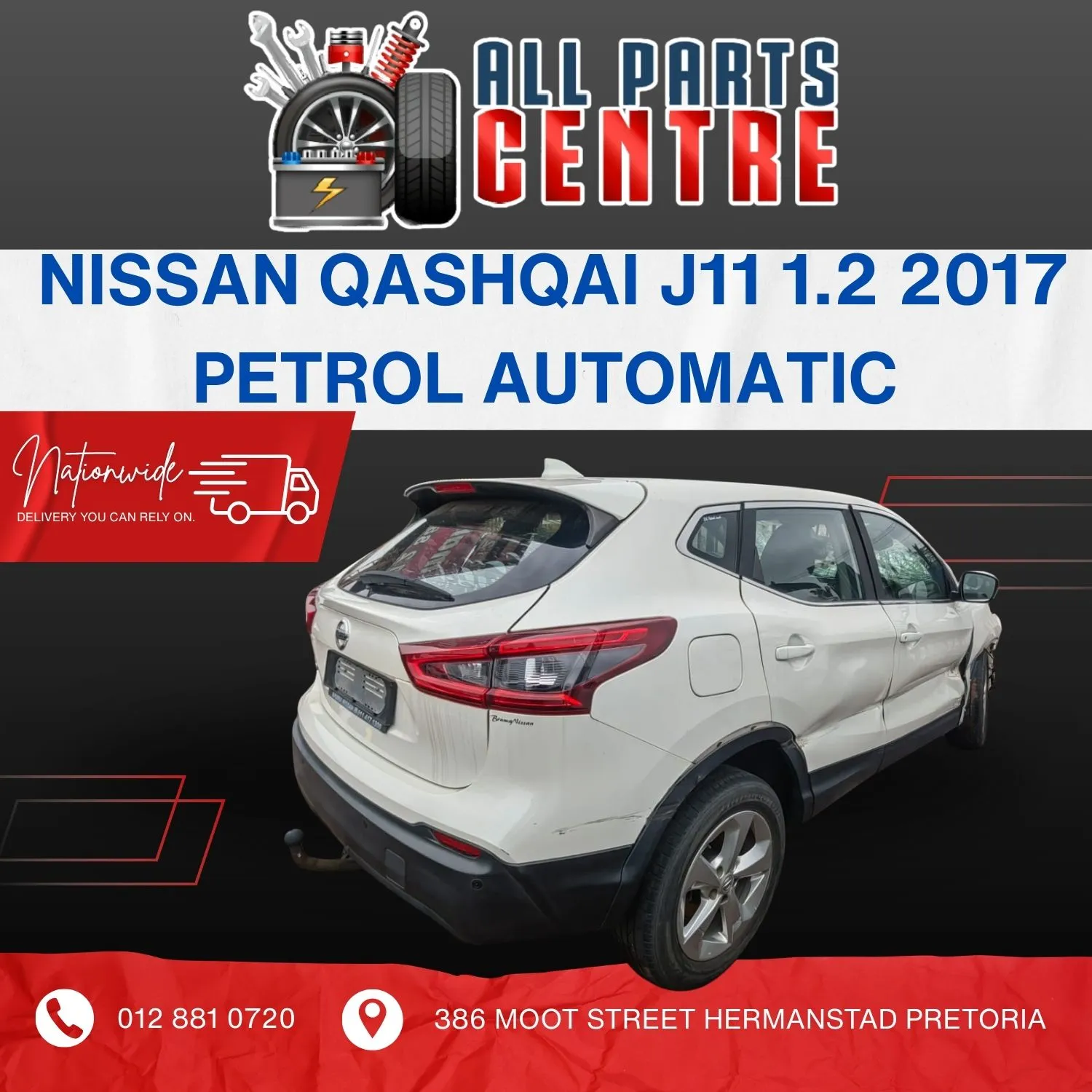 2017 Nissan Qashqai  view 5