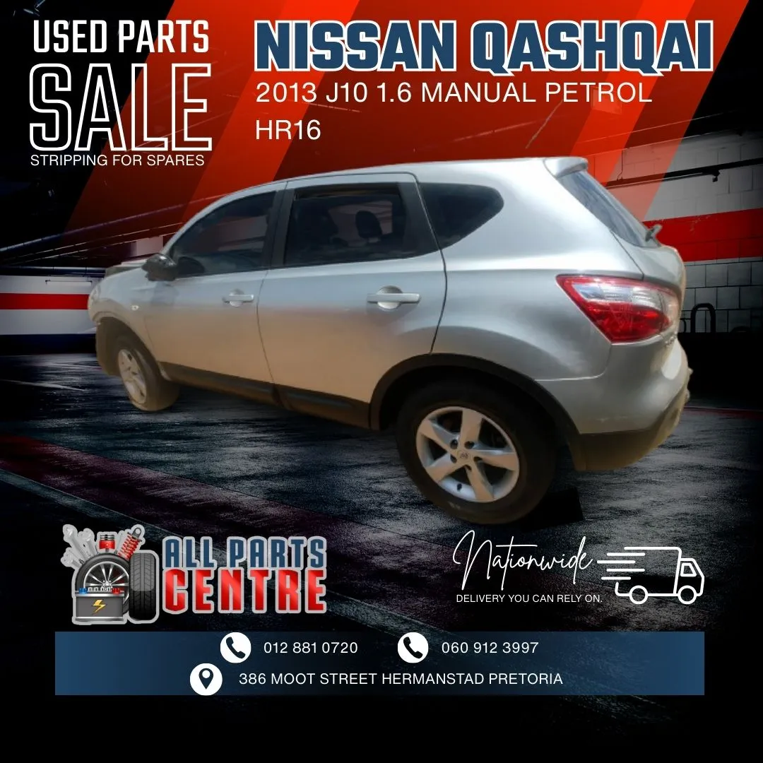 2013 Nissan Qashqai HR16 view 3