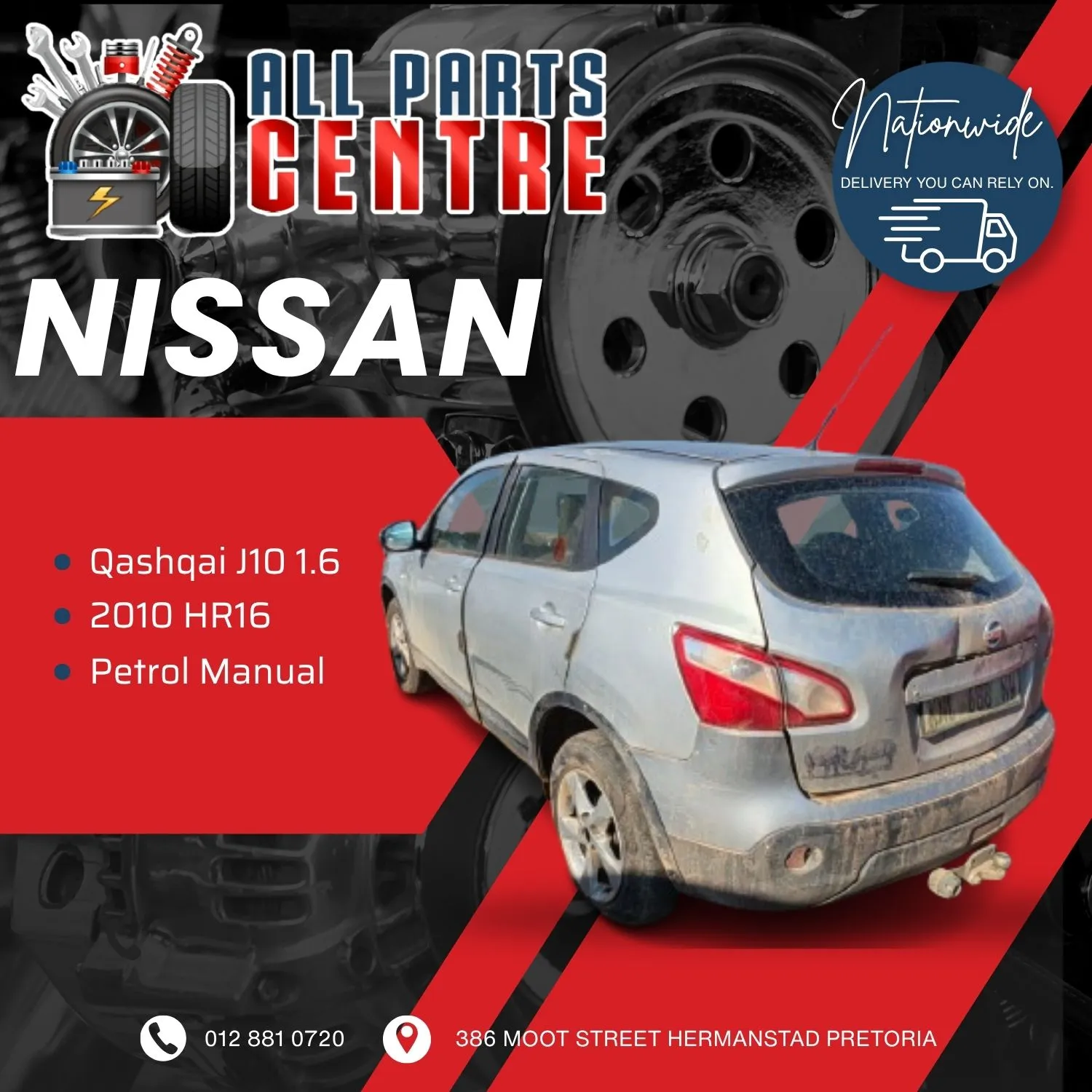 2010 Nissan Qashqai HR16 view 5