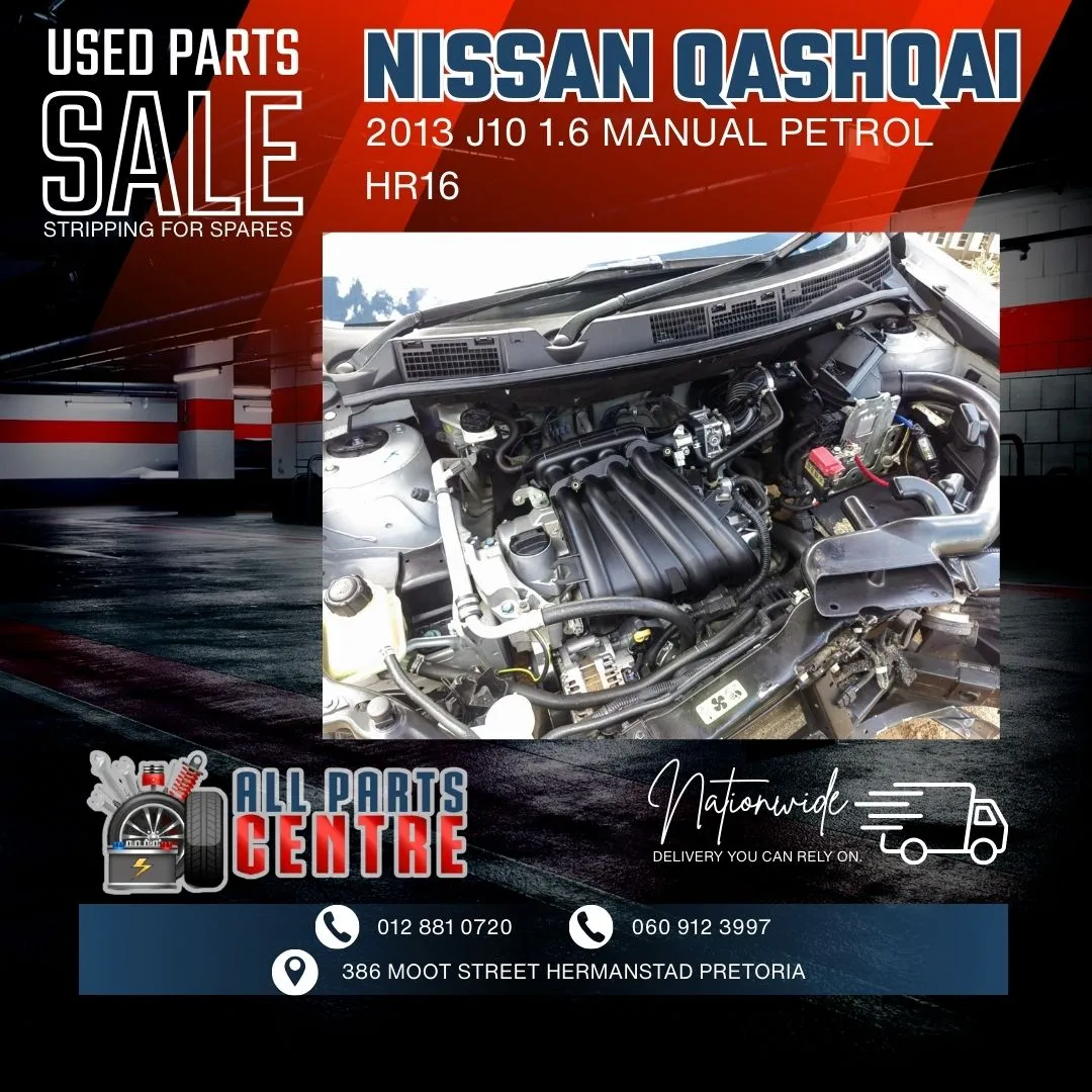 2013 Nissan Qashqai HR16 view 6