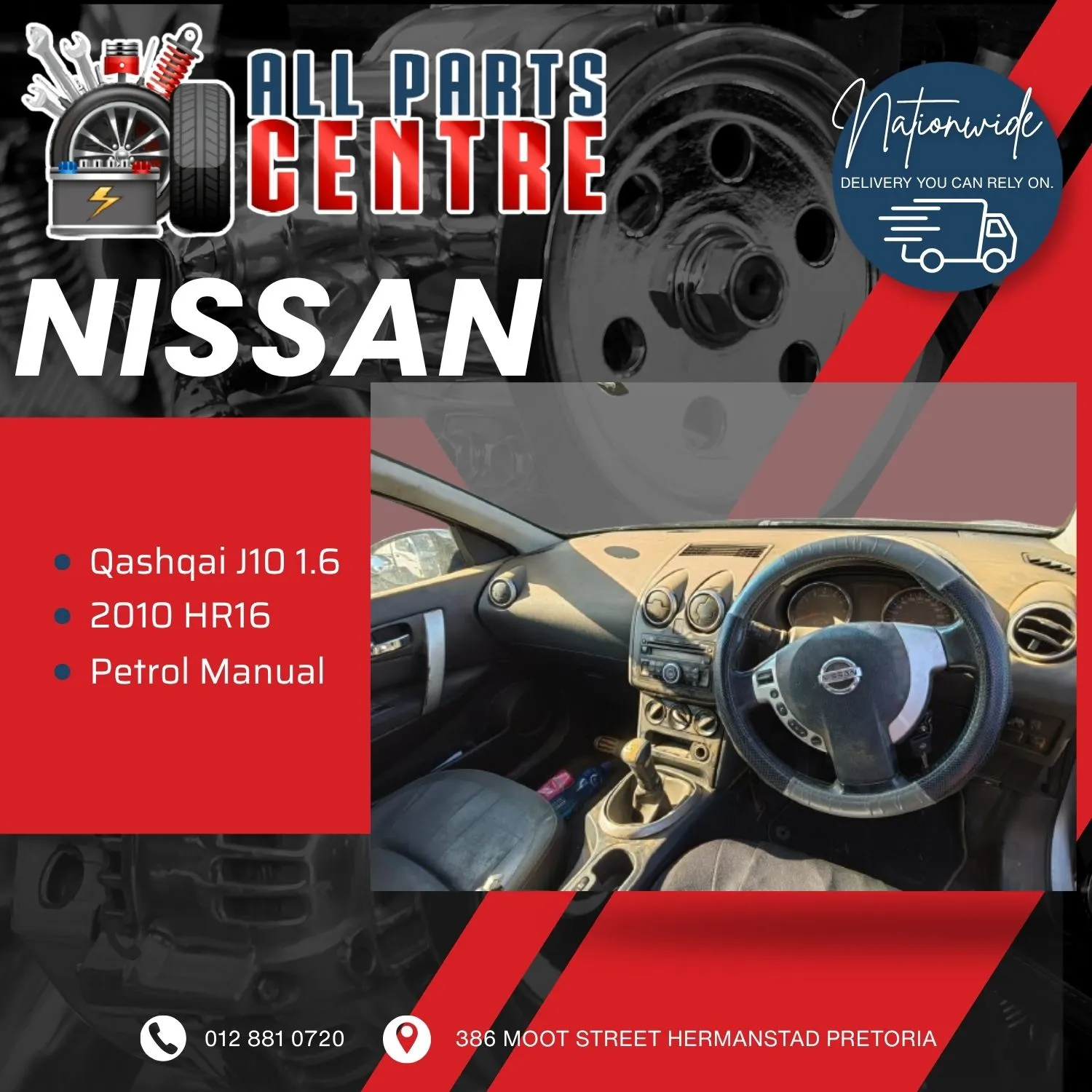 2010 Nissan Qashqai HR16 view 6