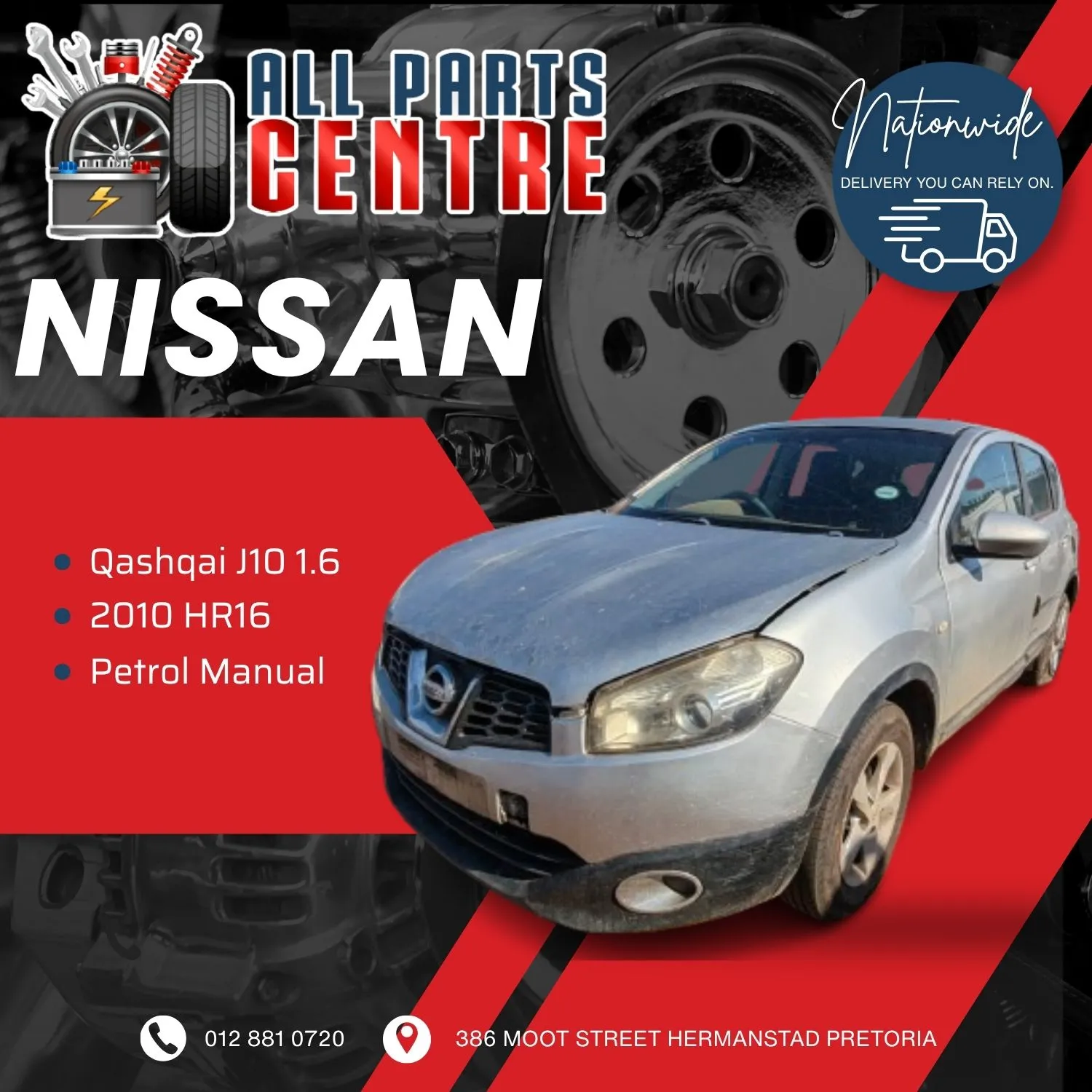 2010 Nissan Qashqai HR16 view 2