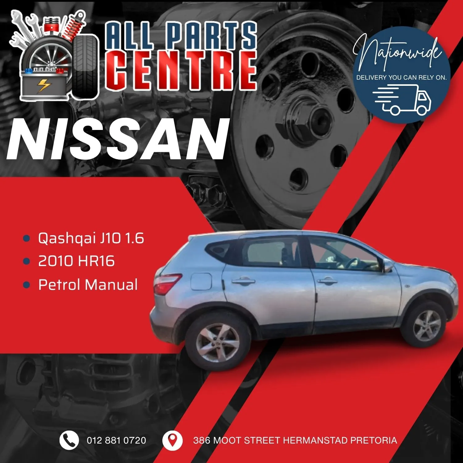 2010 Nissan Qashqai HR16 view 4