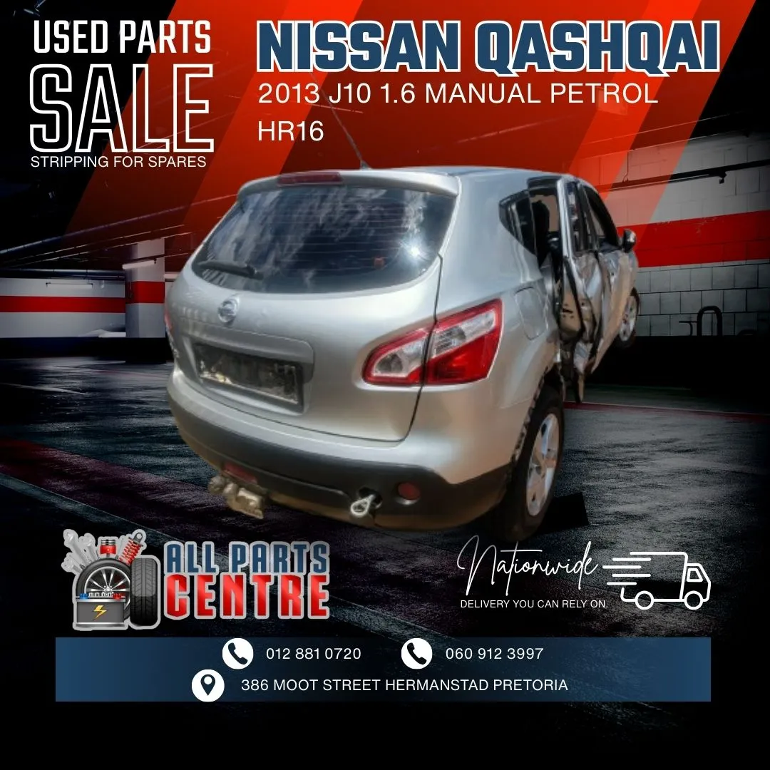 2013 Nissan Qashqai HR16 view 4