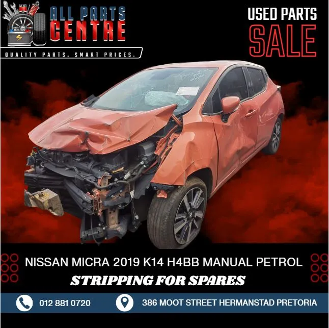 2019 Nissan Micra thumbnail 2