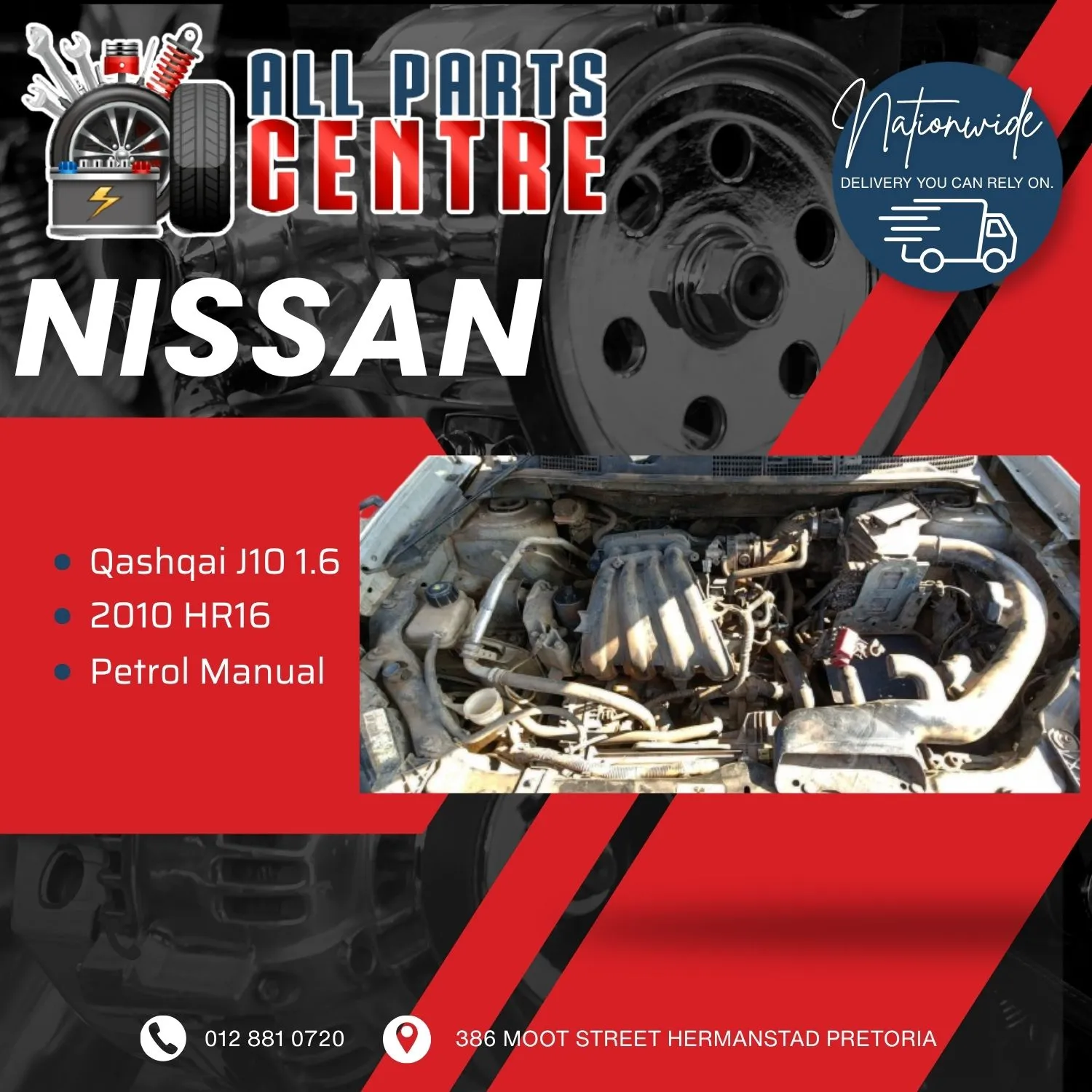 2010 Nissan Qashqai HR16 view 7