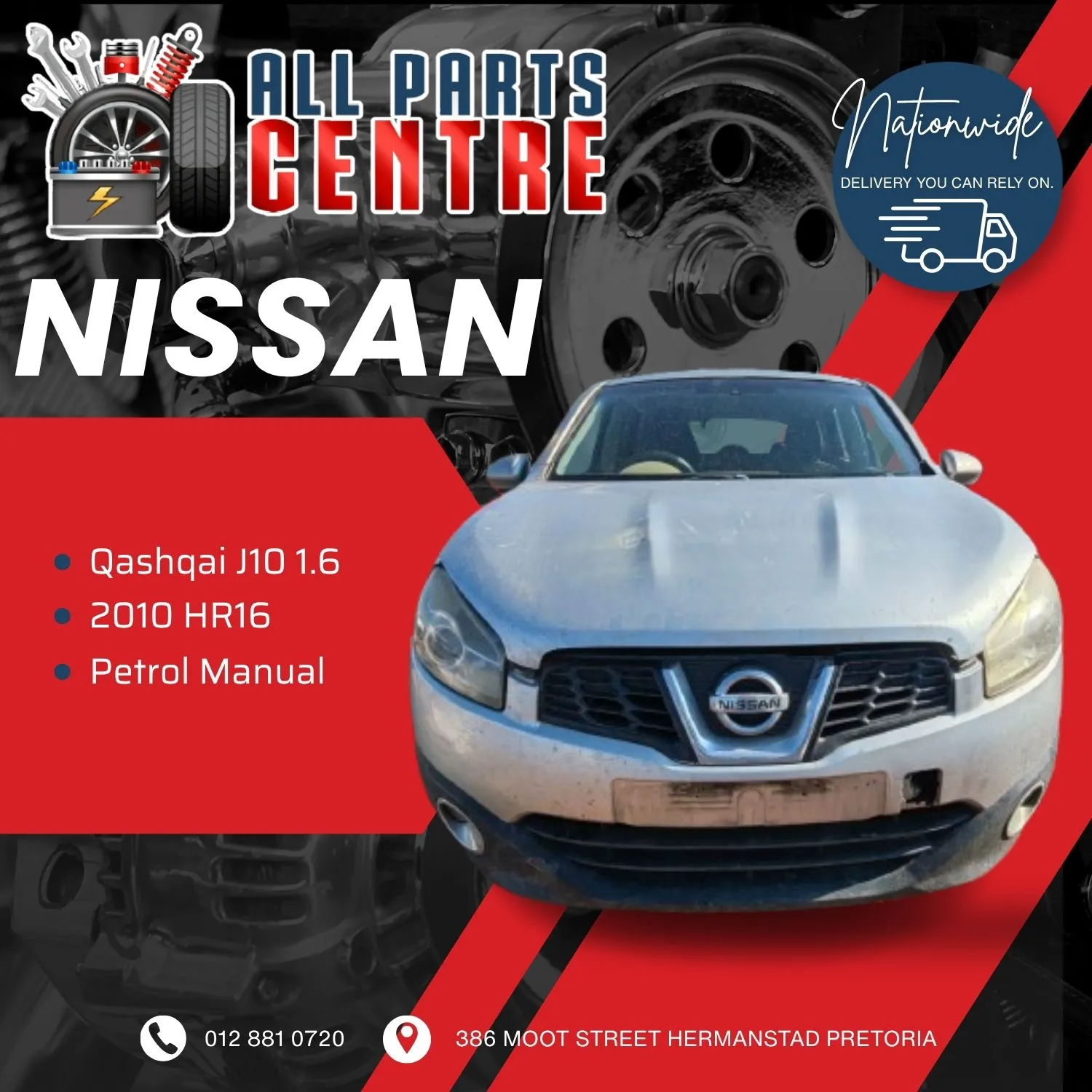 2010 Nissan Qashqai HR16 view 3