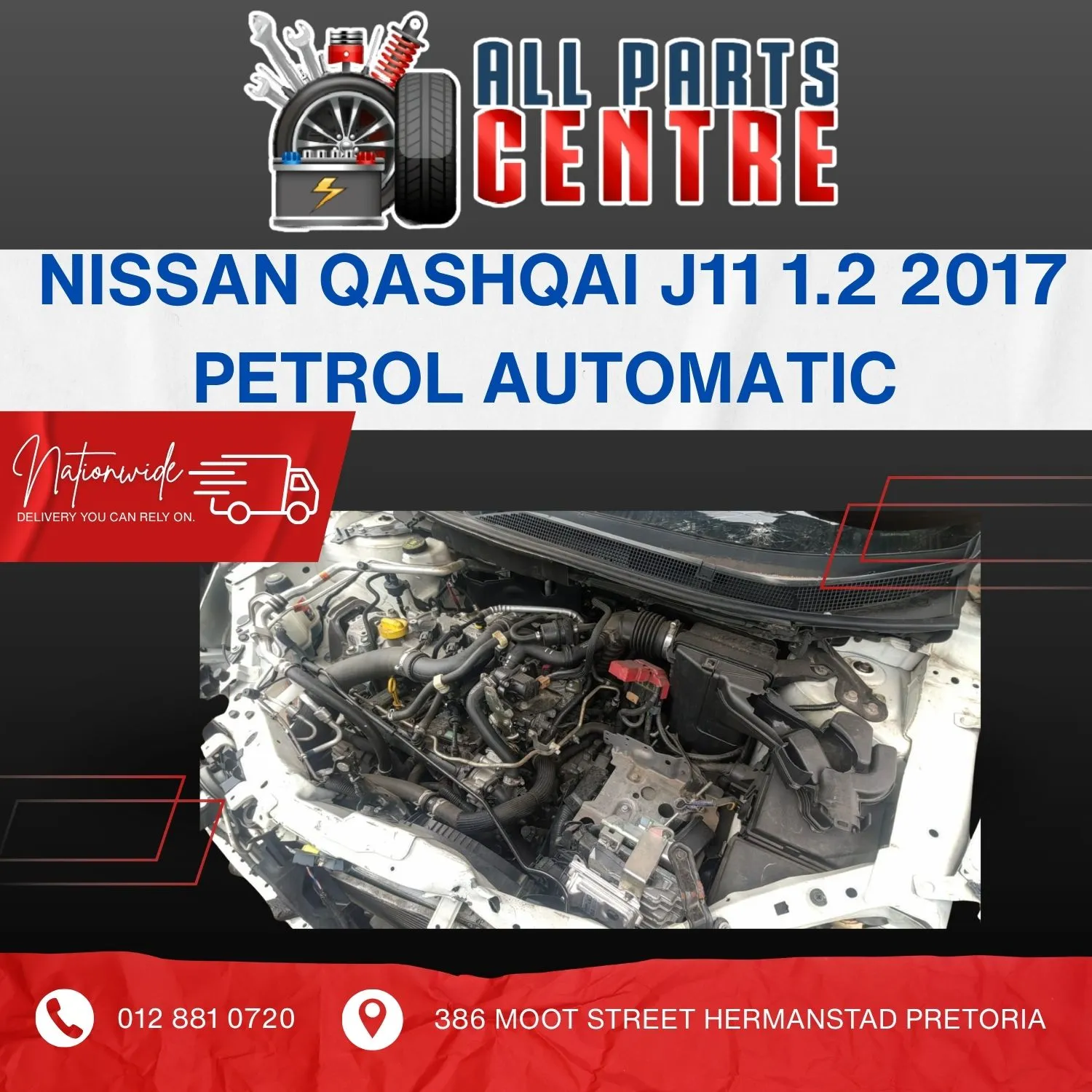 2017 Nissan Qashqai  view 6