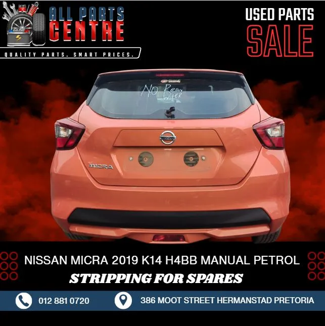 2019 Nissan Micra H4BB view 6