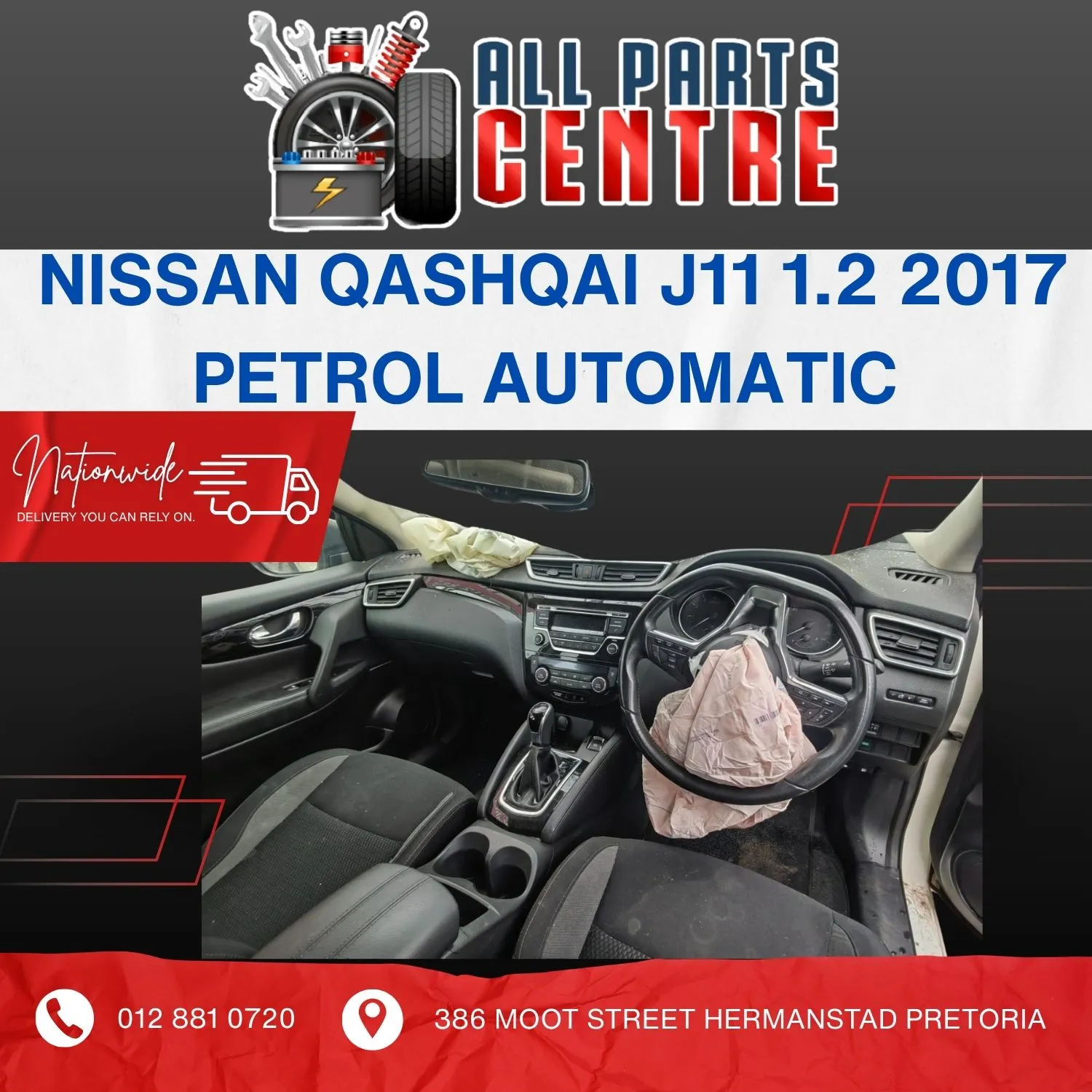 2017 Nissan Qashqai  view 7
